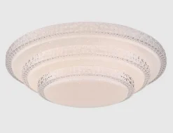 Deckenleuchte LED App III