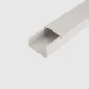 Kabelkanal Weiß 40x25mm